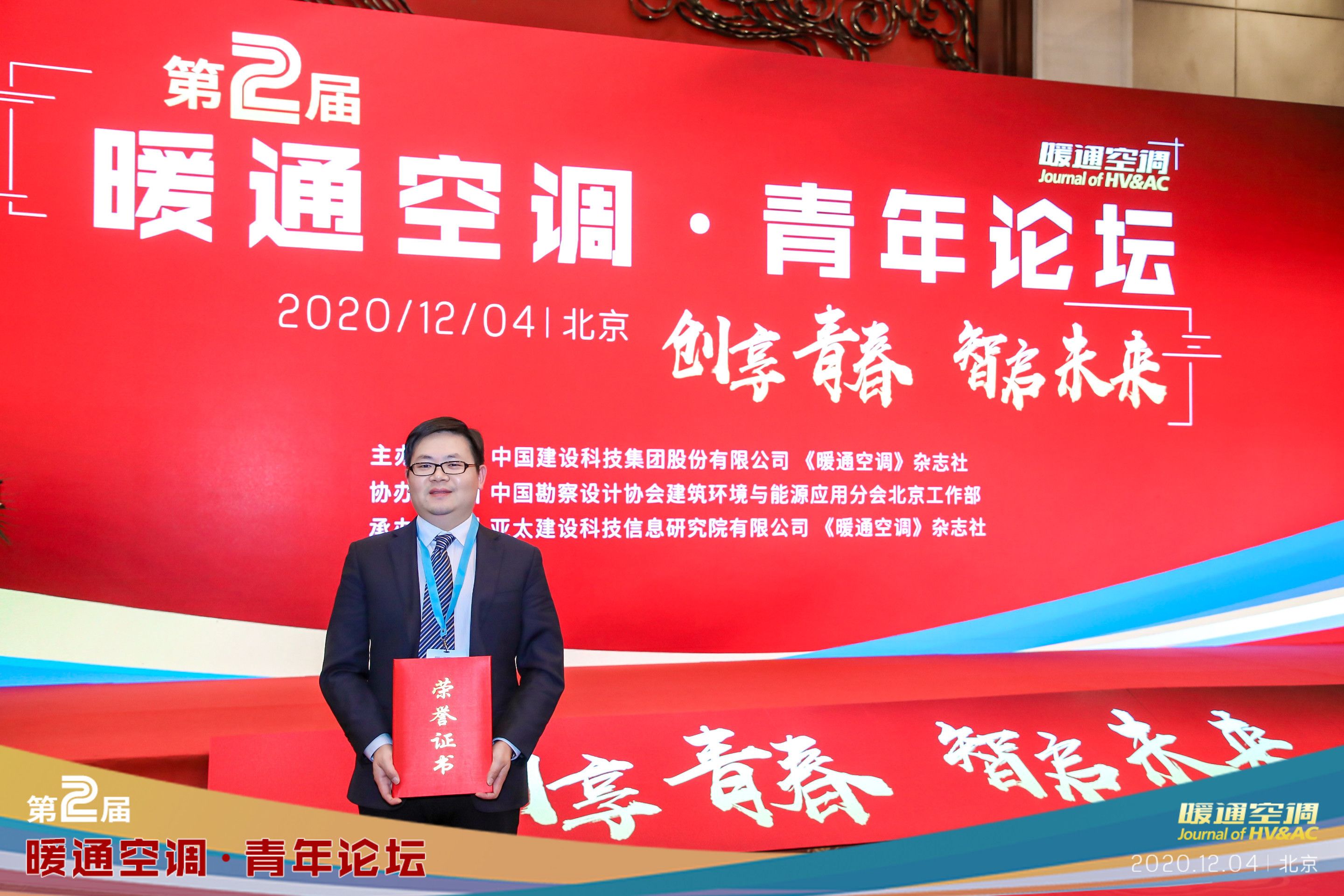 1607502207738785.jpg mmexport1607304457126.jpg