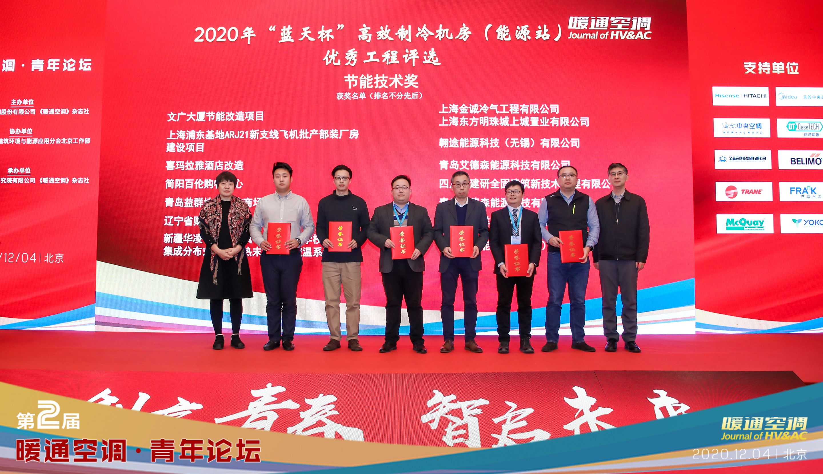 1607502533883297.jpg mmexport1607304443896 (2).jpg